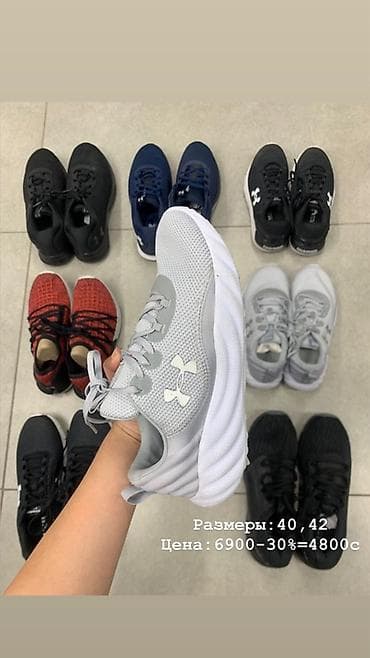 coros pace: Кроссовки Under Armour — несколько моделей и расцветок. 1) Черные с — 4