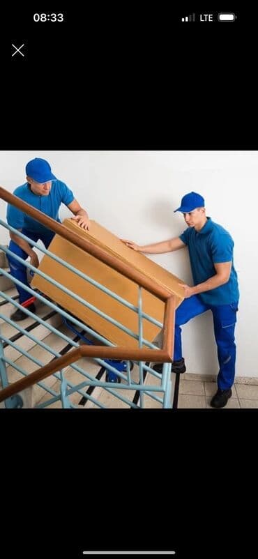 сколько зарабатывают переводчики английского языка в кыргызстане: Грузчик. С опытом — 3