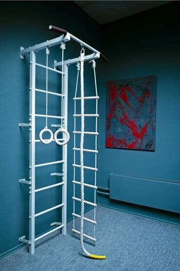 обувь 26 размер: Шведская стенка+турник+канат+кольца+верёвочная лестница - это целый — 1