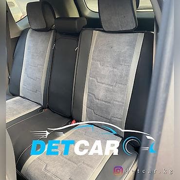 экокожа бишкек цена: Автомобильные чехлы на сиденья Универсальные Эко кожа Анатомические — 2