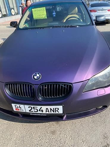 bew e34: BMW 5 series: 2006 г., 2.6 л, Автомат, Бензин, Седан — 5