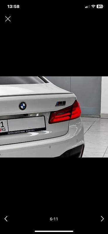 bew m5: BMW M5: 2020 г., 4.4 л, Автомат, Бензин, Седан — 7
