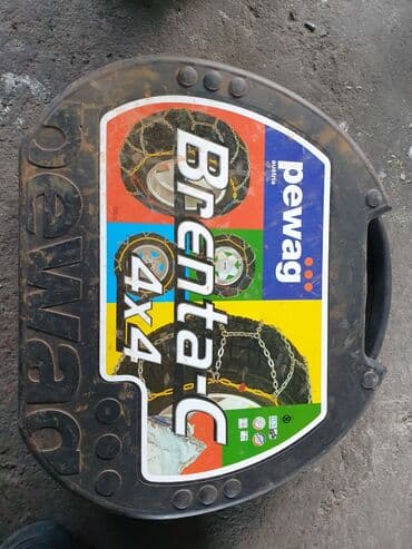 донголоктор 16: Цепи Ромбикавыи. Арегинал привазнои из Германии На Размеры 225/75-15 — 2