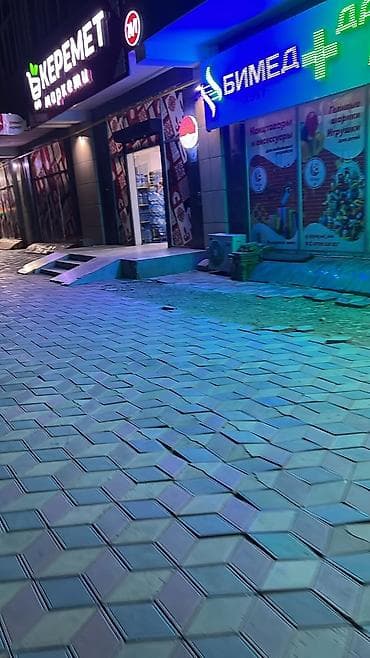 кафельщик требуется: Тротуарная плитка «Соты/Ромб» - Геометрия: многоугольные элементы — 1