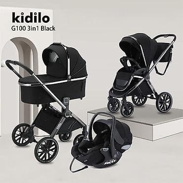 коляски цена: Продам коляску Kidilo 3 в 1, в очень хорошем состоянии. Люлькой и — 1