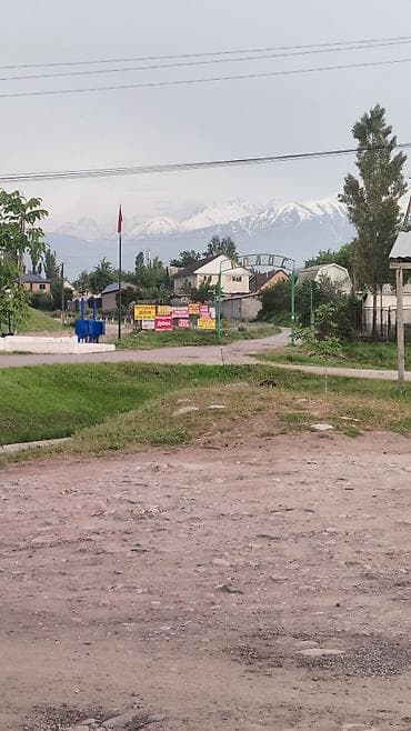 дом кунту: Продаю срочно дом в кун туу.дачный поселок Колос.3 комнаты.участок — 1