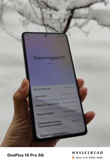 redmi t 9: Poco F5, Б/у, 256 ГБ, цвет - Черный, 2 SIM — 10