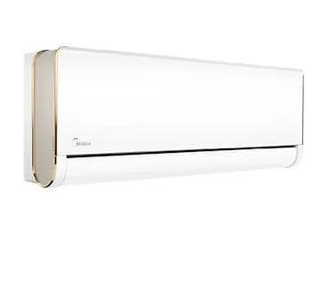 midea s8: Сплит-система, Midea, 30-35 м², Инверторный — 3