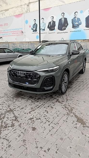 audi a6 c8: Audi Q5: 2026 г., 2 л, Автомат, Бензин, Кроссовер — 1