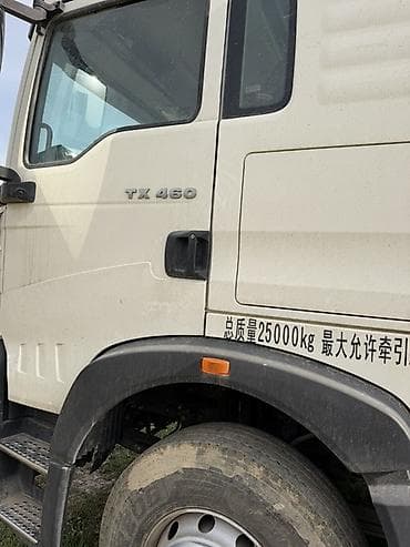 аввг бубуу кабел: Доставка щебня, угля, песка, чернозема, отсев — 4