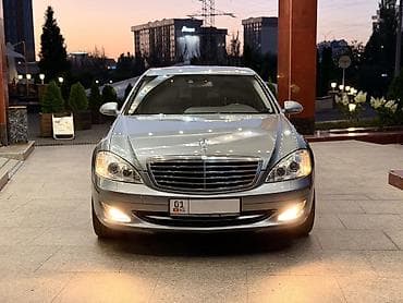 Mercedes-Benz S-Class: 2005 г., 5.5 л, Автомат, Бензин, Седан