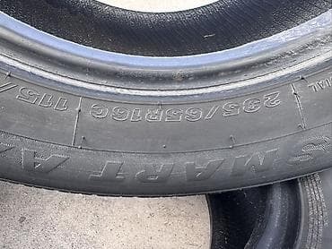 покрышки для мото: Шины 235 / 65 / R 16, Лето, Легкий коммерческий транспорт (C/LT), Maxxis — 3