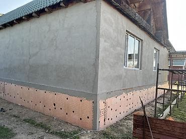 acne studios: Ремонт фасада | Лепнина | Пенополистирол 3-5 лет опыта — 10