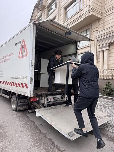 Портер, жүк ташуу: Буйрутма берүү Хендай портер, Башка опциялар — 8