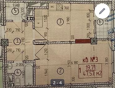 каф марьям цена бишкек: 1 комната, 47 м², Элитка, 2 этаж, ПСО (под самоотделку) — 2