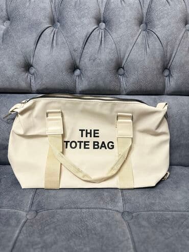 сумки оптом: Распродажа! Сумки из Турции! Любая за 1200 сом! Забрать можно с — 6