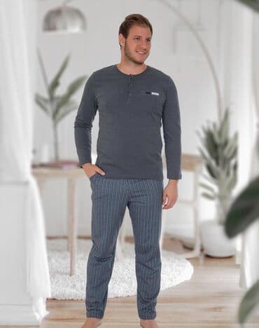 домашние халаты больших размеров: Мужской домашний костюм, XS, S, M, Новый, цвет - Бежевый, Самовывоз, Платная доставка — 8