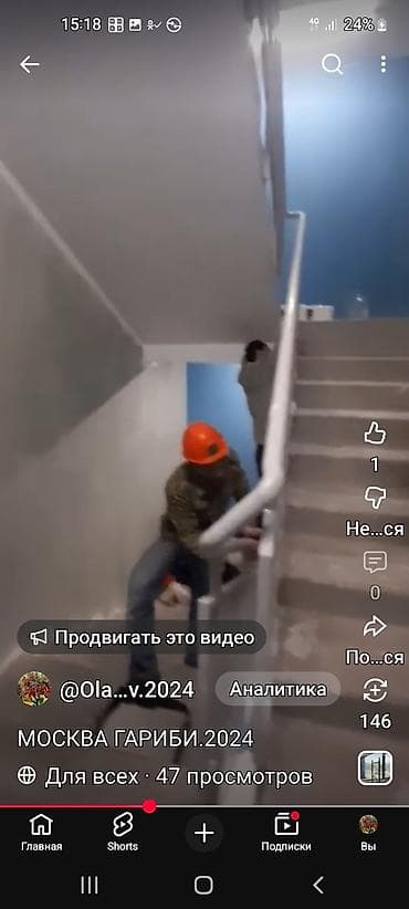 Услуги по строительству и ремонту: Отделочные и строительные работы «под ключ» - Черновые и чистовые — 8