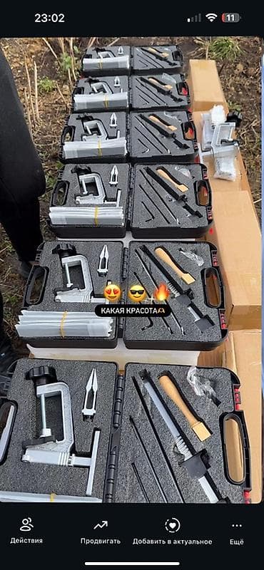 уз: Точильная система Ruixin Pro с алмазными камнями 240/400/600/1000# — 5