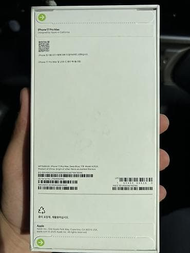 айфон 17 1 тб: IPhone 17 Pro Max, 1 ТБ — 8