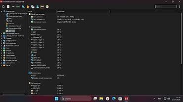 rx 480: Компьютер, ядер - 4, ОЗУ 16 ГБ, Для несложных задач, Intel Core i3, AMD Radeon RX 580, HDD + SSD — 7
