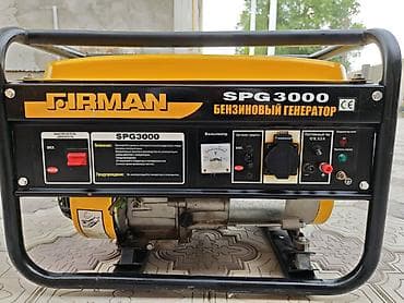 Бензиновый генератор FIRMAN SPG3000 - Серия: SPG3000 - Номинальный — 5