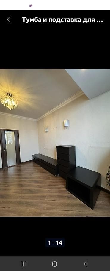 камоды: Комод для одежды, С зеркалом, Самовывоз — 1