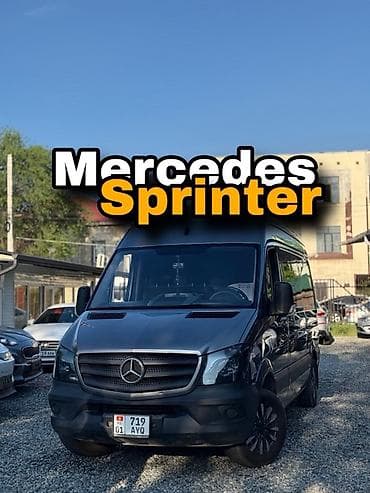 sprinter: Mercedes-Benz Спринтер: 2014 г., 2.2 л, Ручные, Дизель, Фургон — 1