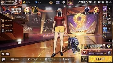 Игровой аккаунт Free Fire Основное: - Ник: zZzシsHTORMシ (клан