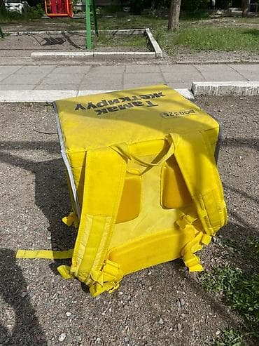 apple magic mouse 2: Терморюкзак для доставки еды Yandex Go - Формат: жёсткий — 2