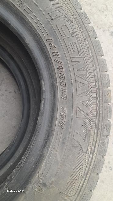 zimmer e9 pro: Шины 205 / 65 / R 16, Всесезонная, Комплект, Легковые, Michelin — 5