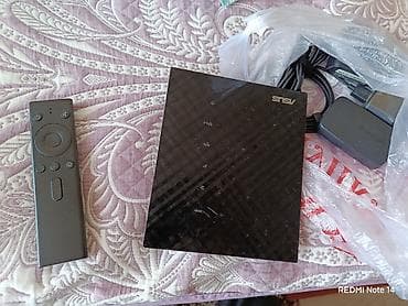 день сяпина: Одам бесплатно — 1