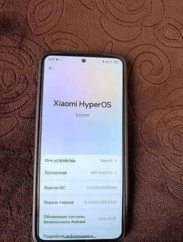 mi a9: Redmi, Redmi 14C, Б/у, 512 ГБ, цвет - Черный, 2 SIM — 4