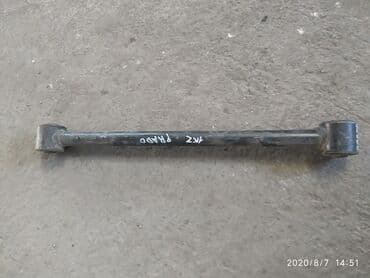 запчасти на тойота сурф в бишкеке: Toyota Prado 1KZ Продольный рычаг, Тойота Прадо 1КЗ рычаг продольный — 1