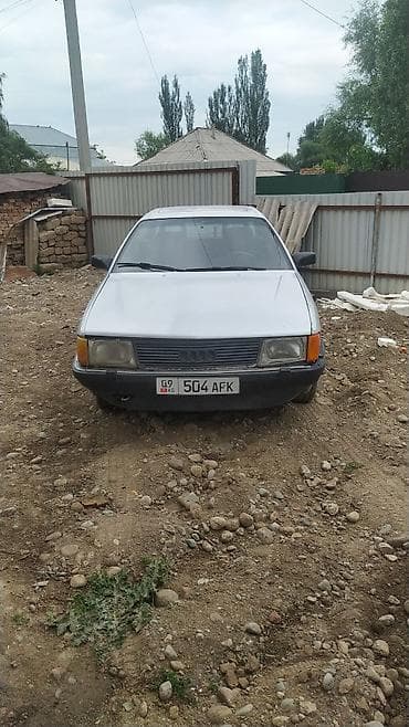 Audi 100: 1990 г., 2 л, Механика, Бензин, Седан — 3