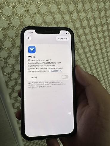 redmi note 10 5 g: IPhone 12 Pro, Б/у, 128 ГБ, Space Gray, Защитное стекло, Чехол, 85 % — 4
