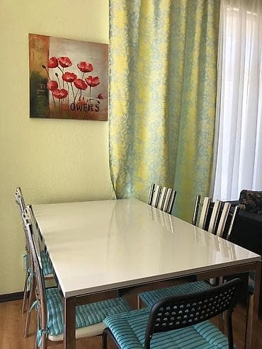 макс: Квартира — 7