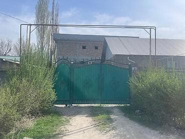 4 соток, Для строительства, Красная книга