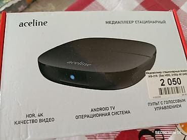 dualshock 2: Продам андроид приставку в отличном состоянии за 1000. Выглядит как — 3