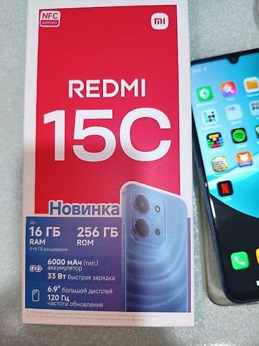 nokia 6310: Redmi, Redmi 15C, Новый, 256 ГБ, цвет - Голубой, 2 SIM — 1