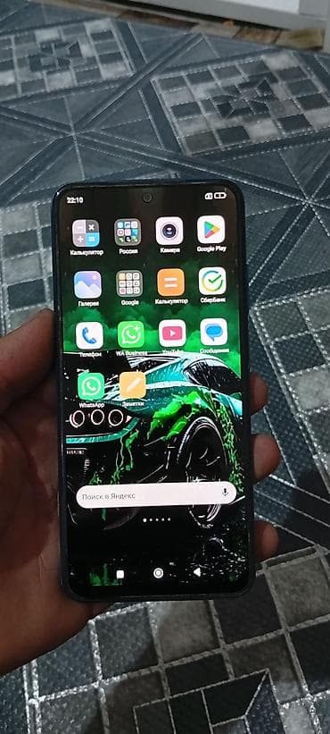 Redmi, Redmi Note 10S, 128 ГБ, цвет - Синий at lalafo.kg Redmi, Redmi Note 10S, 128 ГБ, цвет - Синий
