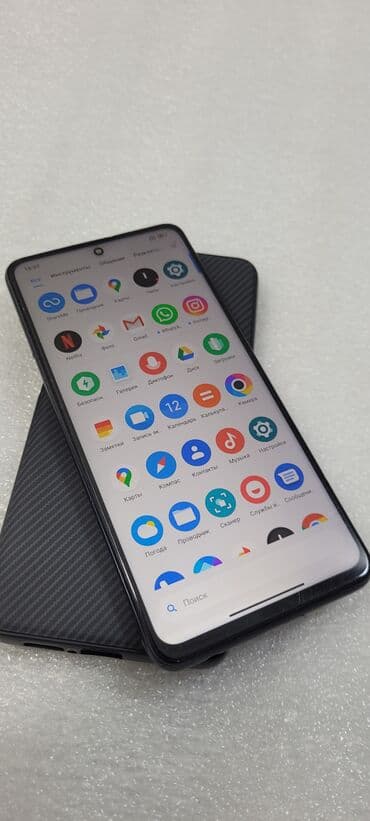 поко х3 nfc: Poco X3 Pro, Б/у, 128 ГБ, цвет - Фиолетовый, 2 SIM — 5