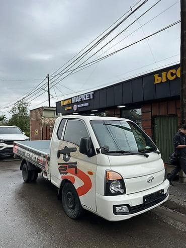 диски для портера: Hyundai Porter: 2019 г., Дизель — 2