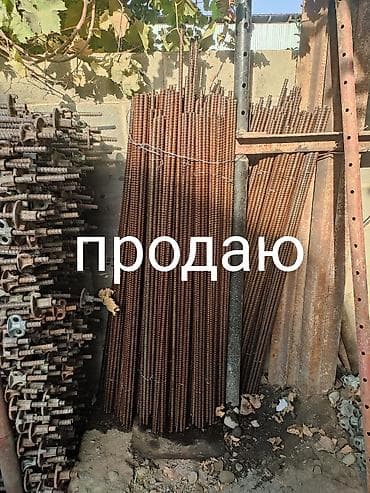 Лестницы и комплектующие: Сдаю Продаю Куплю Телескопические стойки, монолитные стойки, дрек — 2