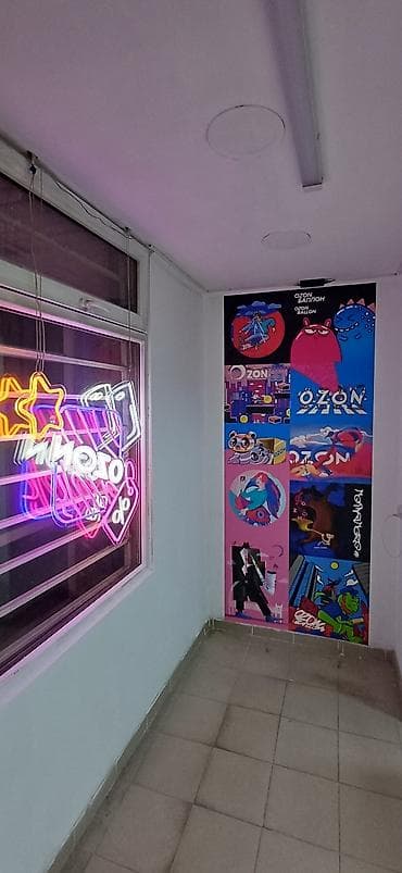beta stores: Продаётся готовый бизнес. Пункт выдачи заказов OZON - Формат: зал с — 2