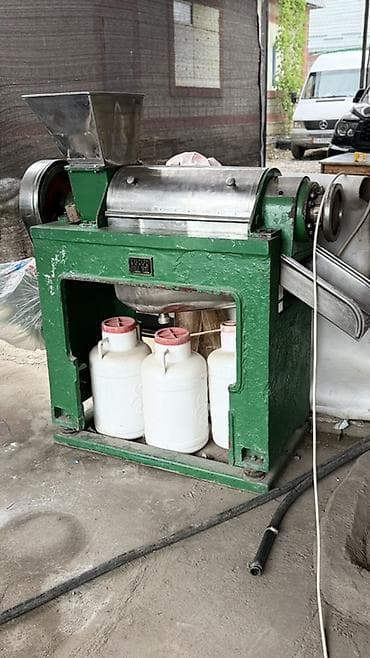 рация цена бишкек: Шире жасагыч — 1