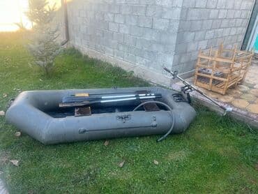 Лодка, Моторно-гребная, ПВХ, Б/у