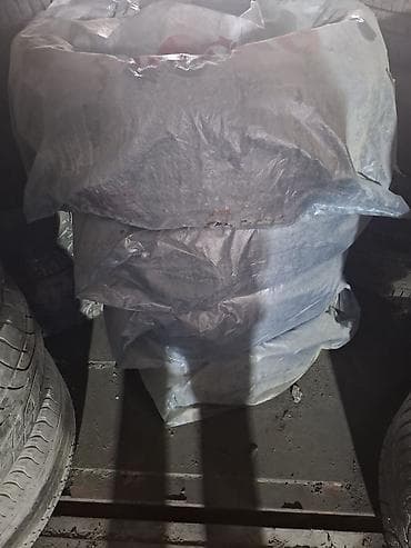 Шины и диски: Летние автомобильные шины, комплект из 4 шт. Для Toyota Highlander — 2