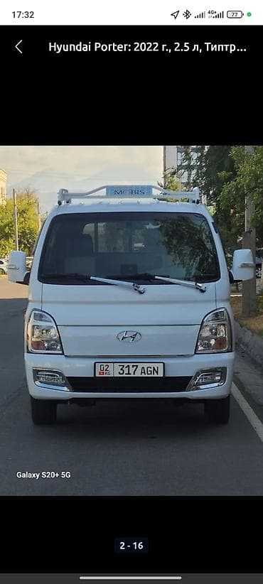 beta fpv: Hyundai Porter: 2022 г., 2.5 л, Автомат, Дизель — 2