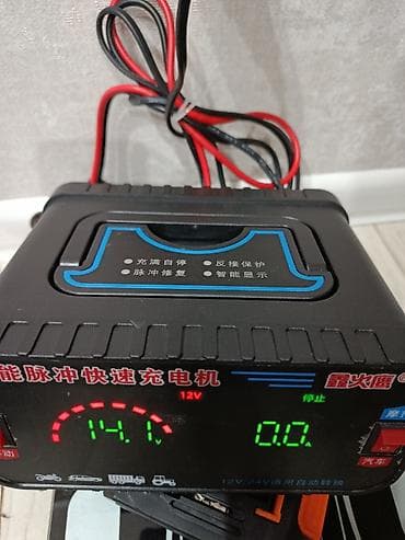 fast: Зарядное устройство для аккумуляторов XWK-2980A - Тип — 3